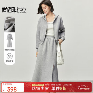 Chandubila comfortable and casual zipper hooded collar off-shoulder sweatshirt elastic waist draped large hem fishtail skirt cotton suit floral gray m
