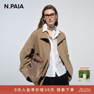 N.paia 2026 spring new lapel embroidered patch pocket long sleeve shirt women xnlpc2101a white s