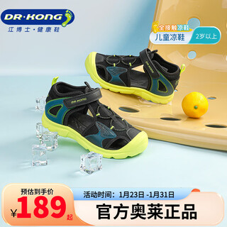 Dr kong summer casual toe-cap sandals for boys and girls, trendy and breathable, comfortable children's sandals for middle and large children, black/green 29, foot length approximately 18.0-18.7