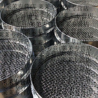 He jiagong 30 sieve stainless steel sieve sieve 304 stainless steel sampling sieve 2-0 mesh diameter 40 cm 6 mesh 4 mm hole