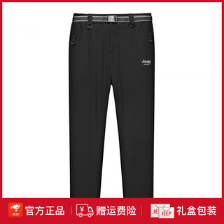 Jeep spiritjeep jeep down pants men's winter outdoor northeast cold-resistant plus velvet thickened windproof warm casual straight trousers black 6xl
