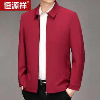 Hengyuanxiang jacket men's coat spring and autumn executive business cadre casual lapel top comfortable men's red l