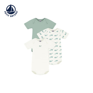 Petit bateau 2026 spring and summer new product french sailing children's clothing baby crawling clothes 3-piece a0foj multi-color a0foj99 90cm