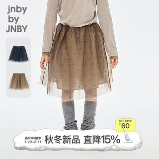 Jnby by jnby new jiangnan cloth children's clothing short waist skirt h-shaped loose polka dot casual 26 spring girls 1q1d10380 920/khaki color 110 cm