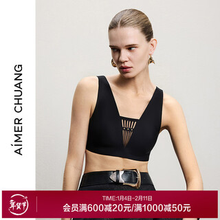 Aimer deep v no support vest bra ca172181 black 400 s 160