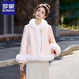 Romon new chinese style high-end light luxury fox fur splicing down jacket for women 2026 winter new style rich lady white duck down jacket beauty pink s