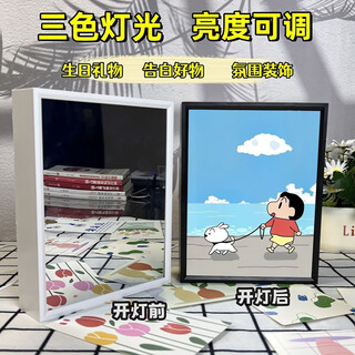 Shantou lincun mirror light painting animation peripheral luminous painting bedroom bedside night light ambient light gift 3 white frame touch charging mirror style