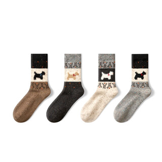 Pami fair isle socks women's autumn and winter thickened warm mid-tube socks 2025 new cute puppy stockings fair isle socks - pack of 4 pairs one size fits all (suitable for sizes 36-39)