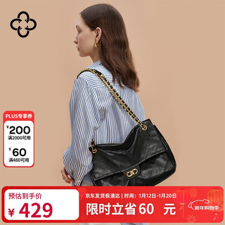 Cassile casile women's tote bag women's large capacity diamond light luxury chain shoulder messenger bag birthday new year gift