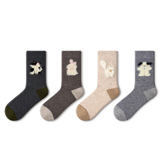 Pami socks for women in spring and summer, cute spring cold-proof thickened black warm stockings, plush thick socks, fried sweetheart-pack of 4 pairs, one size fits all (suitable for sizes 36-39)