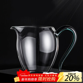 Rongshantang heqi fair cup glass tea sea tea distributor household male cup kung fu tea set accessories heqi jingcai yiran fair cup-dark green