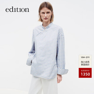 Edition new chinese style plaid long sleeve shirt pure cotton