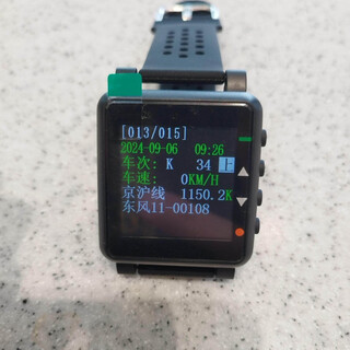 Train alarm device train approach alarm device railway approach alarm railway safety production alarm device