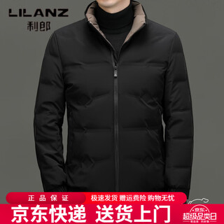 Lilanz winter stand collar down jacket men's casual short jacket middle-aged white duck down slim fit thickened warm men's top black l
