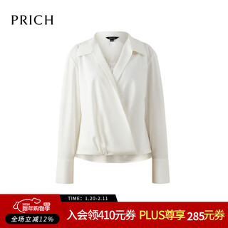 Prich simple intelligent glossy lap v-neck shirt 2026 spring season new temperament workplace commuting top women 10 white xs 155
