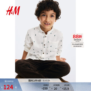 H&m2025 new autumn children's clothing children's boys cotton muslin chinese collar shirt 1254677 white/fir tree 150 150/76 (11-12y)