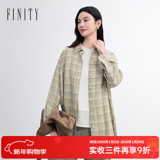 Finity 26 new spring products 26 new linen shirts are simple, breathable and versatile commuting tops for women khaki s