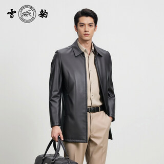 Snow leopard's new first-layer cowhide men's genuine leather jacket, white duck down lining, mid-length thickened leather windbreaker, black l 48 170/92a