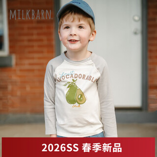 Milkbarn 2026 spring and summer new children's raglan long-sleeved t-shirt boys and girls baby round neck printed cotton top avocado pictorial 90