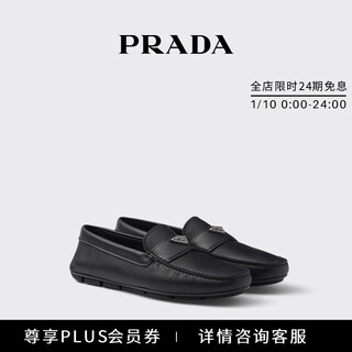 Prada/prada gift men's logo decorated cow leather driving shoes black 40 (6)