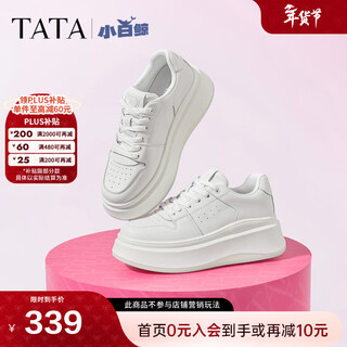 Tata (tata) sun leyan's same style white whale thick-soled casual sneakers for women plus velvet white shoes gcd07am6 white peach milk-hot-selling model 34