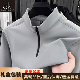 Cabin kathy light luxury high-end men's half-zip long-sleeved sweatshirt spring and autumn new solid color stand-up collar business casual bottoming t-shirt 256362-light gray m recommended 100-120jin jin equals 0.5 kg gift box packaging