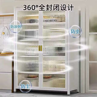 Yusenyi kitchen rack floor-standing multi-layer storage cabinet household cabinet cabinet wall-mounted integrated storage cabinet cupboard sliding slate cabinet 3 layers 1000x420x760 gray damaged repair