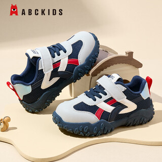 Abc kids children's shoes boys' shoes 2026 spring new children's sports shoes mesh spring children's shoes outdoor casual shoes royal blue/dark red 28
