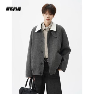 Oemg atmospheric contrast color fur collar cotton jacket men's winter literary lazy revealable stand-up collar design warm top jacket gray high quality xl recommended 110-130jin jin equals 0.5 kg