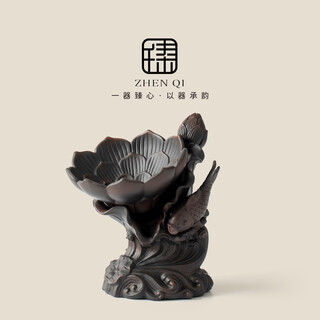 Zhenqi fish leaping lotus creative purple pottery tea filter set ceramic relief all-porcelain perforated tea strainer set tea table tea set ornaments purple pottery | fish leaping lotus | tea filter set simple pack