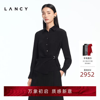 Lancy silk lancy/langzi 2026 spring new design waist commuting high-end slim shirt for women black m
