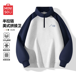 Miniso half-zip sweatshirt men's american trendy brand contrasting color raglan sleeves men's boyish top stand collar early spring new long sleeve white flower gray (mt line peak chest logo) m /170 (weight 100-120jin jin is equal to 0.5 kg)