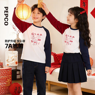 Piggy banner (pepco) children's clothing 2026 spring clothes year of the horse full of blessings new children's long-sleeved t-shirt round neck top for boys and girls, red, white and blue 120