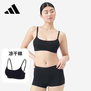 Adidas running sports fitness u-cup bra breathable cotton underwear for women moisture-wicking black xs