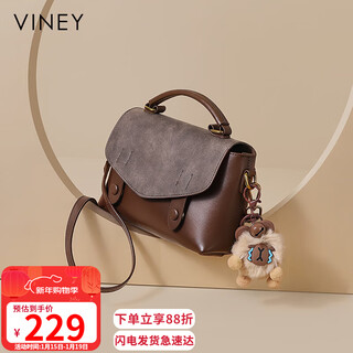 Viney cowhide bag women's bag fashionable crossbody cambridge bag light luxury shoulder bag birthday new year gift for girls and girlfriends