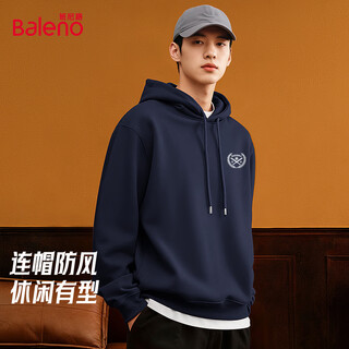 Baleno sweatshirt men's spring and autumn new knitted casual men's long-sleeved hooded pullover trendy versatile fashion jacket