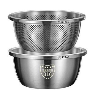 Stainless steel (yzjbx) steel drain basket kitchen basin kitchen household fruit washing basket rice basin sieve thickening and basin a316 steel + extra thick and deep will be cleaned immediately