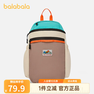 Balabala balaone balabala children's casual bag for boys and girls 2026 new fashion coffee color 00355 150cm