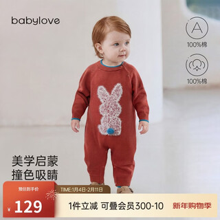 Babylove clearance baby jumpsuit pure cotton knitted harem autumn and winter baby plush rabbit western style woolen outing clothing