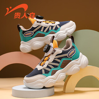 Guirenniao children's running shoes 2026 spring new breathable boys' mesh rotating versatile girls' fashion sports shoes amber liuguang 29 inner length 18.2/foot length 17.2