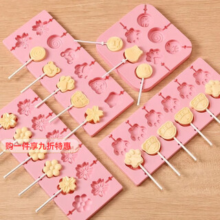 Detif makes cheese stick mold lollipop material silicone food grade homemade handmade candy making hawthorn grinder pear paste 8 animal cat claws single mold