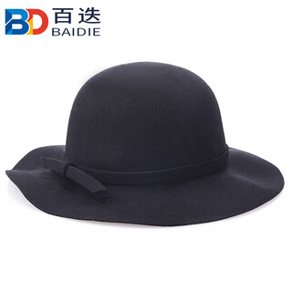 Baidie british women's hat autumn and winter new pure wool wave basin hat elegant wool felt hat black