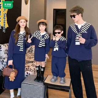Wooden house parent-child outfit 2026 family of three or four, western style mother-daughter dress mother-child casual sweatshirt autumn suit picture style (without shawl) 90 girls suit