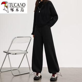 Woodpecker (tucano) workwear down pants women's outerwear winter extreme cold northeast coldproof wide leg pants ski country waterproof straight thickened cotton pants black m 96-110jin jin is equal to 0.5 kg