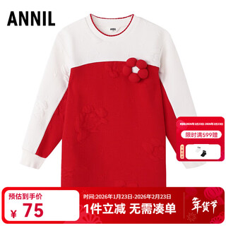 Annai children's clothing girls long-sleeved dress 2023 spring new style r041 new year red 120