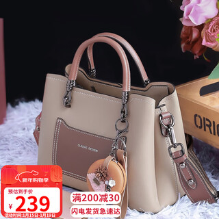 Love manatee leather bag women's bag handbag large capacity one shoulder crossbody brand birthday new year gift for girls and girlfriends