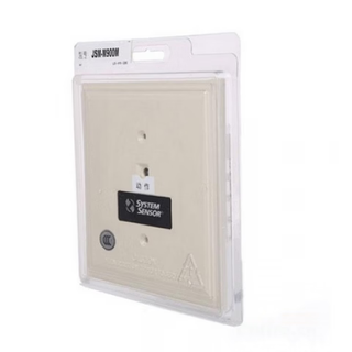 System sensor intelligent input monitoring module jsm-m900m2