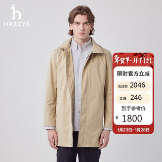 Hazzys men's spring men's jacket windproof and water repellent casual windbreaker men's aswzh0bah02