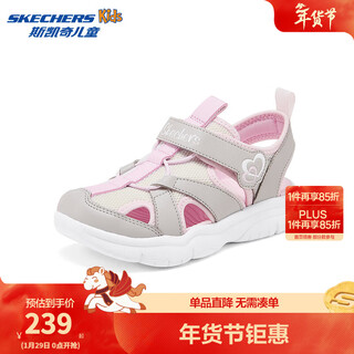 Skechers skechers children's summer toe-toe sandals, girls' velcro casual and comfortable toe-toe beach shoes 303274l gray/light pink/gylp 36