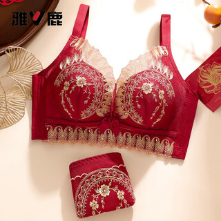 Yalu small breasts gathered no wires zodiac red underwear women's zodiac year good luck in marriage and secondary breasts adjustable embroidery fu xi lin men - anke red 75a 34b cup thin top and bottom 2cm